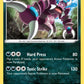 (122/202) Pokemon TCG Sword & Shield Single: Drapion Reverse Holo Rare
