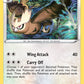 (144/202) Pokemon TCG Sword & Shield Single: Noctowl  Rare