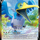 (155/202) Pokemon TCG Sword & Shield Single: Cramorant V  Ultra Rare
