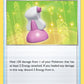 (166/202) Pokemon TCG Sword & Shield Single: Hyper Potion Reverse Holo Uncommon