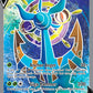 (187/202) Pokemon TCG Sword & Shield Single: Dhelmise V  Ultra Rare