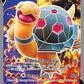 (188/202) Pokemon TCG Sword & Shield Single: Torkoal V  Ultra Rare