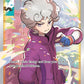 (199/202) Pokemon TCG Sword & Shield Single: Bede  Ultra Rare