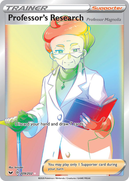 (209/202) Pokemon TCG Sword & Shield Single: Professor's Research  Secret Rare