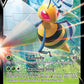 (001/189) Pokemon TCG Astral Radiance Single: Beedrill V  Ultra Rare