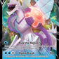 (039/189) Pokemon TCG Astral Radiance Single: Origin Forme Palkia V  Ultra Rare