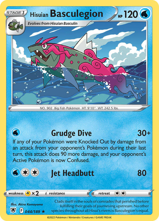 (044/189) Pokemon TCG Astral Radiance Single: Hisuian Basculegion Reverse Holo Rare