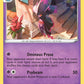 (059/189) Pokemon TCG Astral Radiance Single: Mismagius  Rare