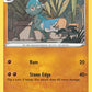(076/189) Pokemon TCG Astral Radiance Single: Cranidos  Uncommon