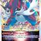 (102/189) Pokemon TCG Astral Radiance Single: Hisuian Samurott VSTAR  Ultra Rare