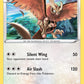 (121/189) Pokemon TCG Astral Radiance Single: Noctowl Reverse Holo Uncommon