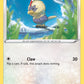 (131/189) Pokemon TCG Astral Radiance Single: Rufflet Reverse Holo Common