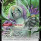 (133/189) Pokemon TCG Astral Radiance Single: Oranguru V  Ultra Rare