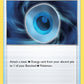 (139/189) Pokemon TCG Astral Radiance Single: Dark Patch Reverse Holo Uncommon