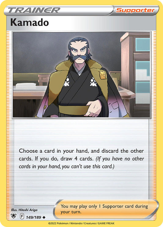 (149/189) Pokemon TCG Astral Radiance Single: Kamado  Uncommon