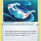 (152/189) Pokemon TCG Astral Radiance Single: Supereffective Glasses  Uncommon