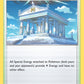 (155/189) Pokemon TCG Astral Radiance Single: Temple of Sinnoh Reverse Holo Uncommon
