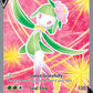 (162/189) Pokemon TCG Astral Radiance Single: Hisuian Lilligant V  Ultra Rare