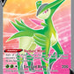 (164/189) Pokemon TCG Astral Radiance Single: Virizion V  Ultra Rare