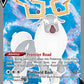 (180/189) Pokemon TCG Astral Radiance Single: Wyrdeer V  Ultra Rare