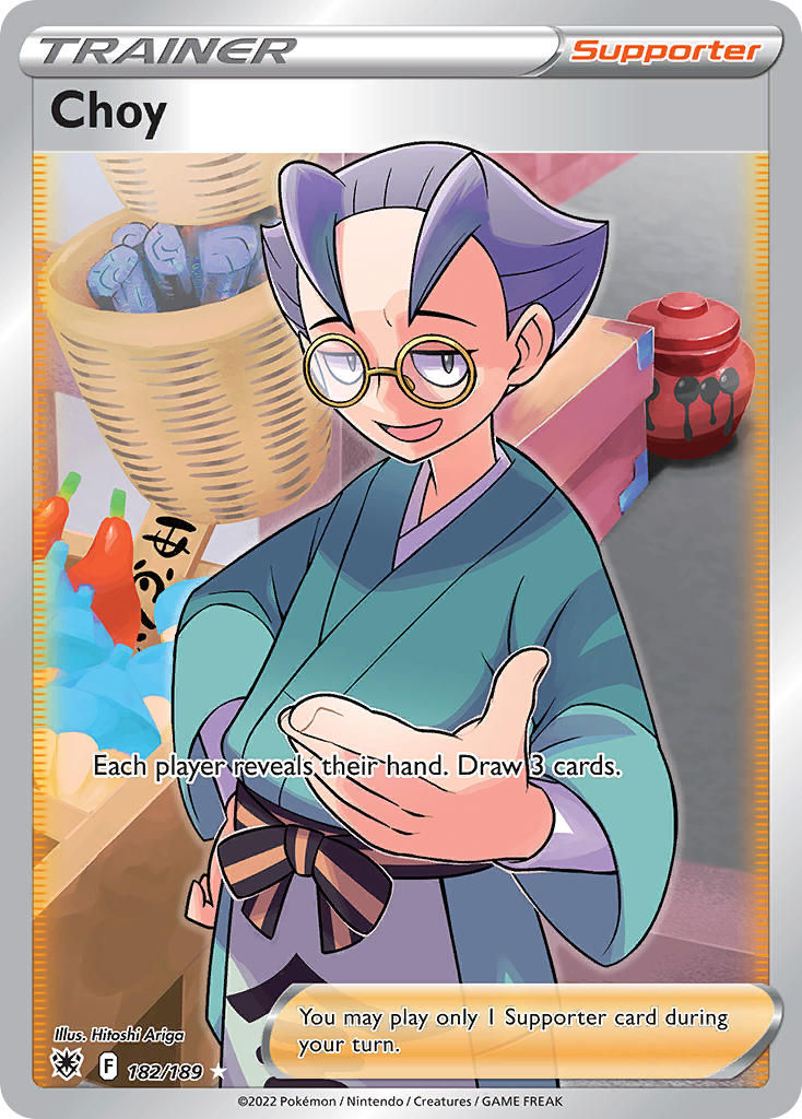 (182/189) Pokemon TCG Astral Radiance Single: Choy  Ultra Rare