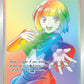 (202/189) Pokemon TCG Astral Radiance Single: Gardenia's Vigor  Secret Rare