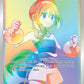 (204/189) Pokemon TCG Astral Radiance Single: Irida  Secret Rare