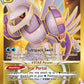 (208/189) Pokemon TCG Astral Radiance Single: Origin Forme Palkia VSTAR  Secret Rare
