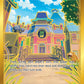 (212/189) Pokemon TCG Astral Radiance Single: Jubilife Village  Secret Rare
