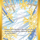 (213/189) Pokemon TCG Astral Radiance Single: Path to the Peak  Secret Rare