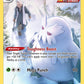 (TG01/TG30) Pokemon TCG Astral Radiance Single: Abomasnow  Holo Rare