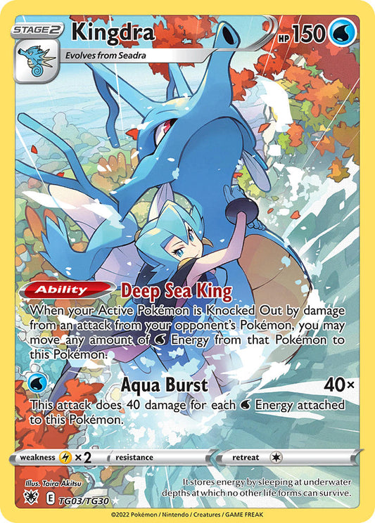 (TG03/TG30) Pokemon TCG Astral Radiance Single: Kingdra  Holo Rare