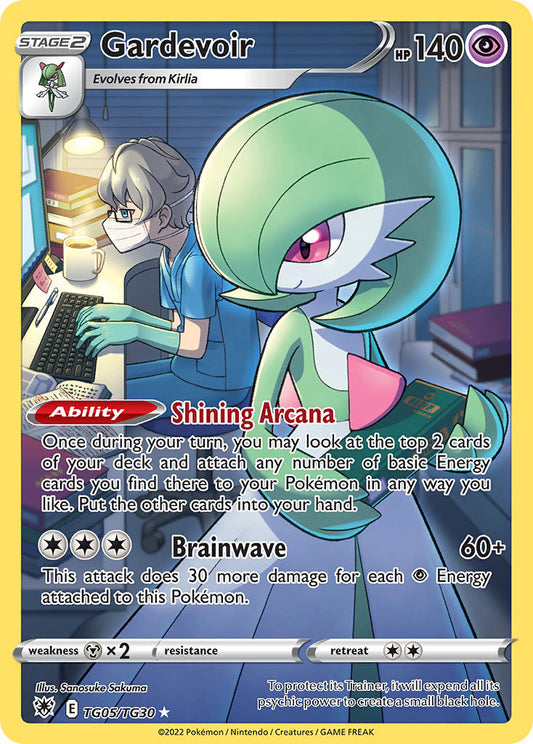 (TG05/TG30) Pokemon TCG Astral Radiance Single: Gardevoir  Holo Rare