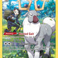(TG06/TG30) Pokemon TCG Astral Radiance Single: Wyrdeer  Holo Rare