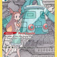 (TG11/TG30) Pokemon TCG Astral Radiance Single: Bronzong  Holo Rare