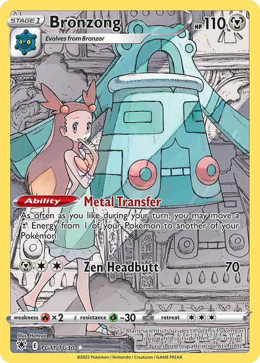 (TG11/TG30) Pokemon TCG Astral Radiance Single: Bronzong  Holo Rare