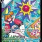(TG13/TG30) Pokemon TCG Astral Radiance Single: Starmie V  Ultra Rare