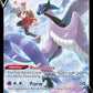 (TG16/TG30) Pokemon TCG Astral Radiance Single: Galarian Articuno V  Ultra Rare