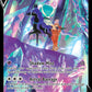 (TG17/TG30) Pokemon TCG Astral Radiance Single: Shadow Rider Calyrex V  Ultra Rare