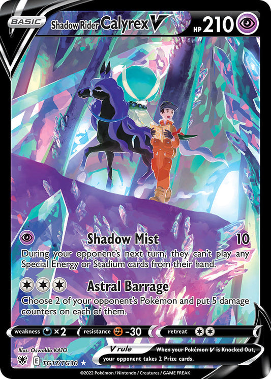 (TG17/TG30) Pokemon TCG Astral Radiance Single: Shadow Rider Calyrex V  Ultra Rare
