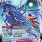 (TG18/TG30) Pokemon TCG Astral Radiance Single: Shadow Rider Calyrex VMAX  Ultra Rare