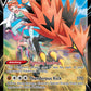(TG19/TG30) Pokemon TCG Astral Radiance Single: Galarian Zapdos V  Ultra Rare