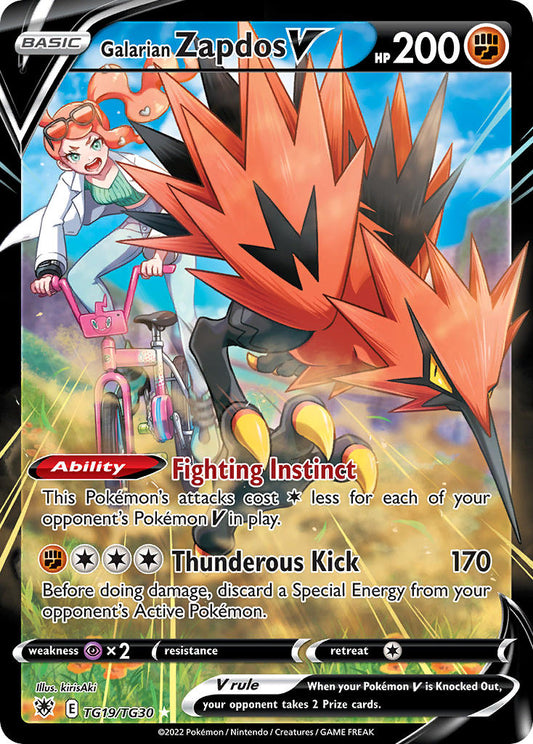 (TG19/TG30) Pokemon TCG Astral Radiance Single: Galarian Zapdos V  Ultra Rare