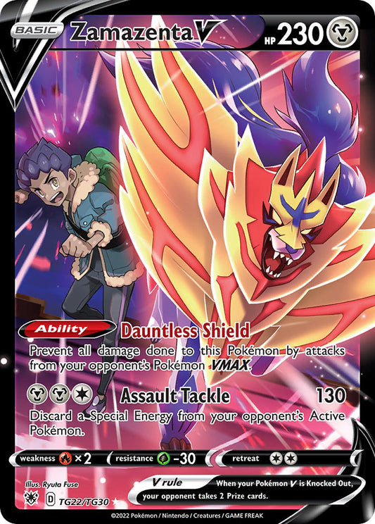 (TG22/TG30) Pokemon TCG Astral Radiance Single: Zamazenta V  Ultra Rare