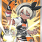 (TG25/TG30) Pokemon TCG Astral Radiance Single: Bea  Ultra Rare