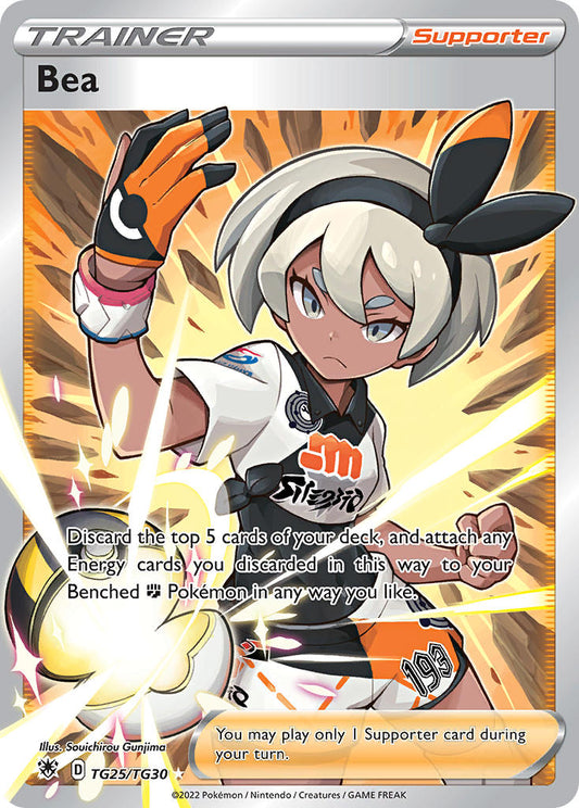 (TG25/TG30) Pokemon TCG Astral Radiance Single: Bea  Ultra Rare