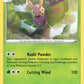 (010/196) Pokemon TCG Lost Origin Single: Dustox  Rare