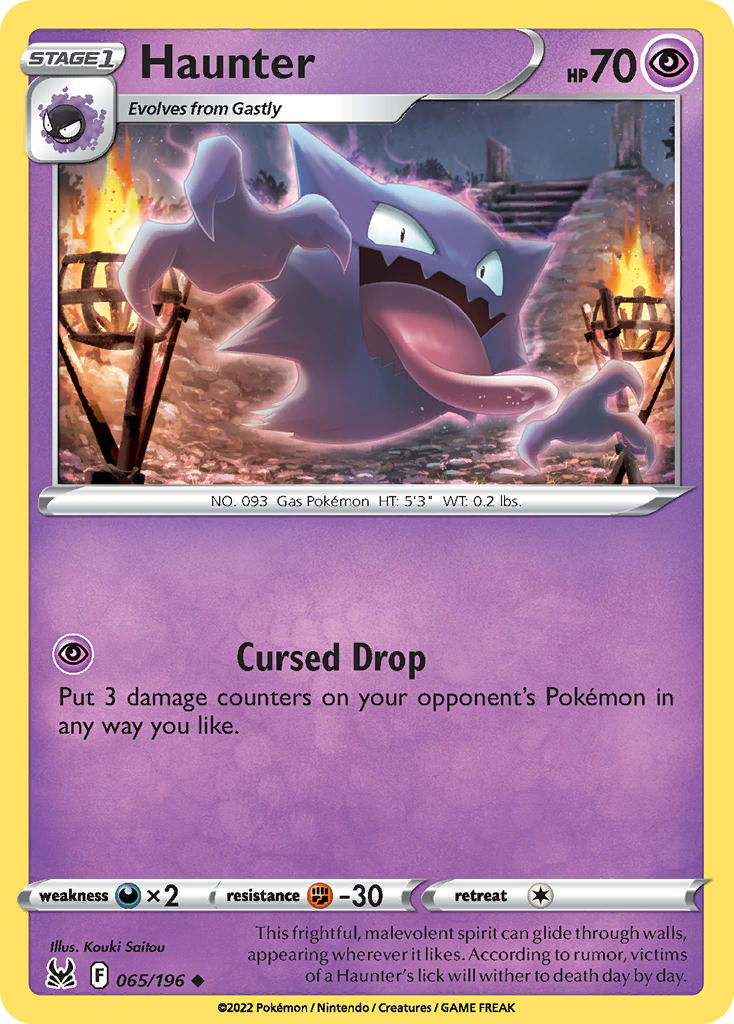 (065/196) Pokemon TCG Lost Origin Single: Haunter Reverse Holo Uncommon