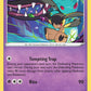 (071/196) Pokemon TCG Lost Origin Single: Mawile  Common
