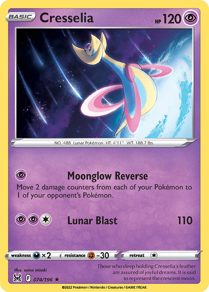 (074/196) Pokemon TCG Lost Origin Single: Cresselia  Holo Rare